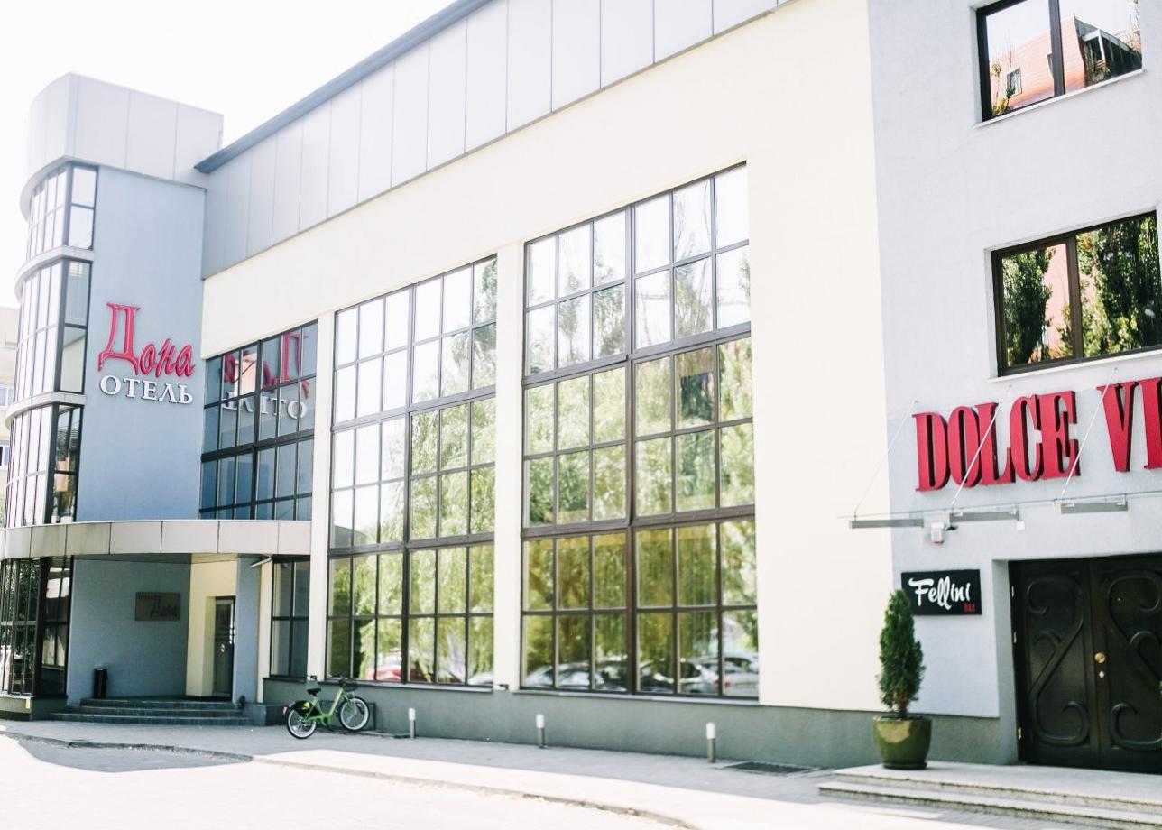 Гостиница «Дона»