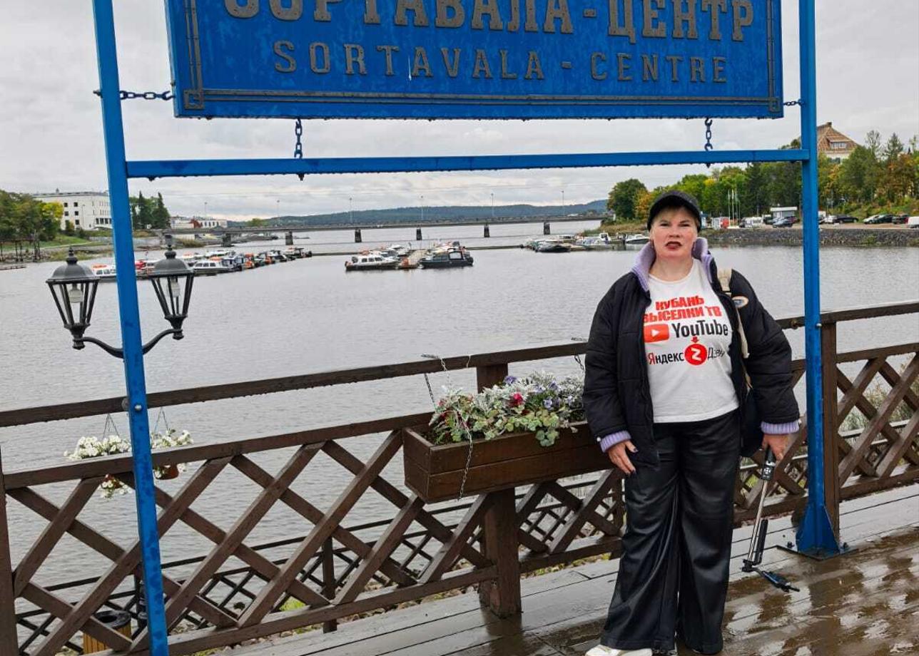 Всем привет, 👋 мне очень понравилось экскурсия.