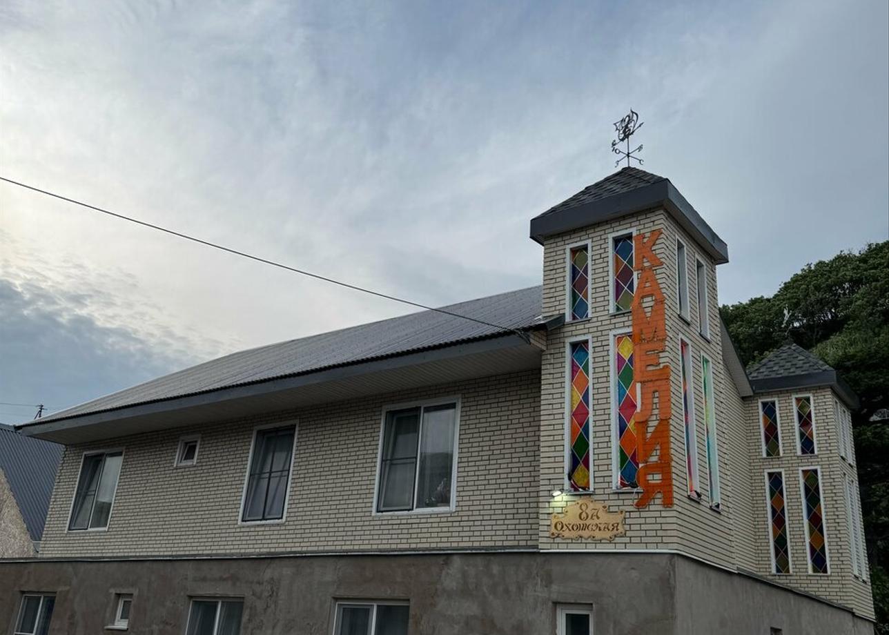 Гостиница «Камелия»