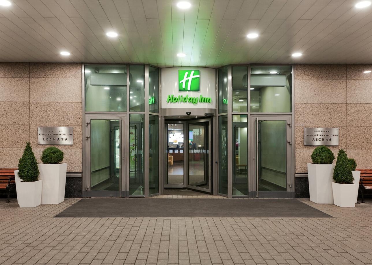 Гостиница «Лесная Сафмар»