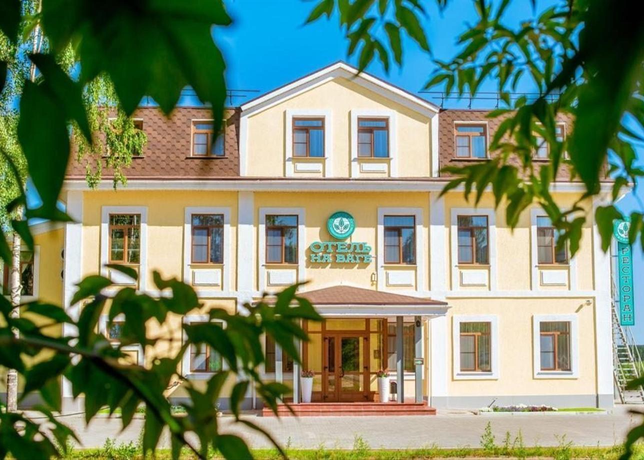 Гостиница «Отель на Ваге 3*»