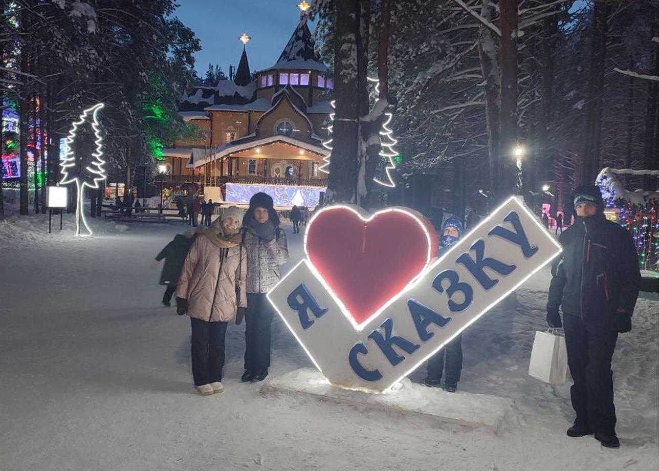 В целом всё отлично: встреча на вокзале, индивидуальный трансфер, размещение, очень насыщенная и интересная программа, повезло