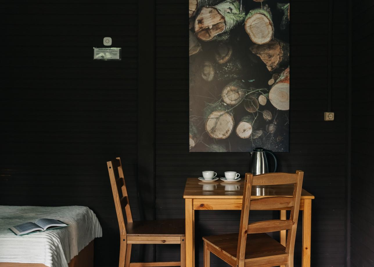 Гостевой двор «Таёжник»