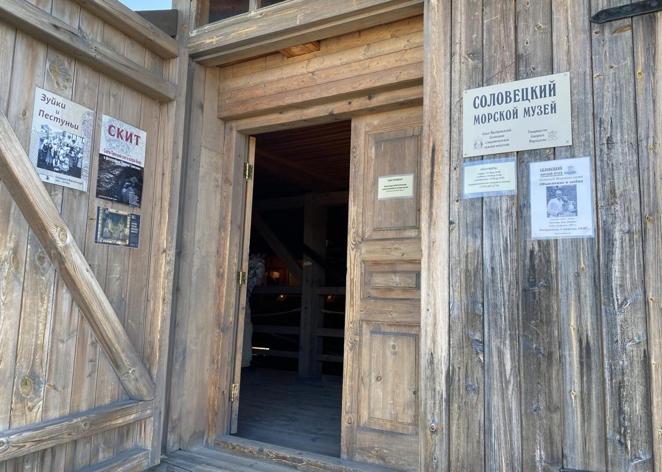 Организаторам спасибо!