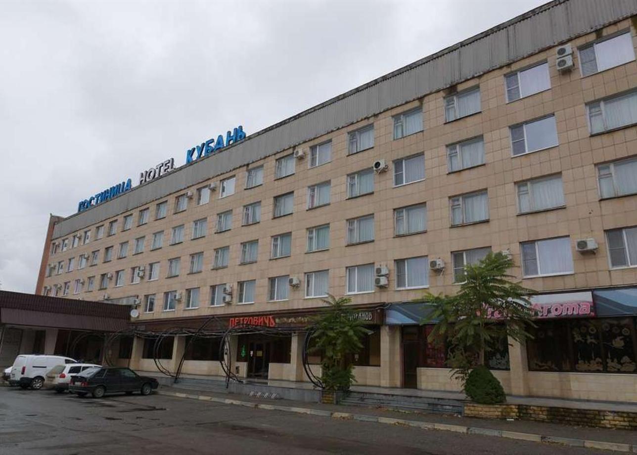 Гостиница «Кубань»