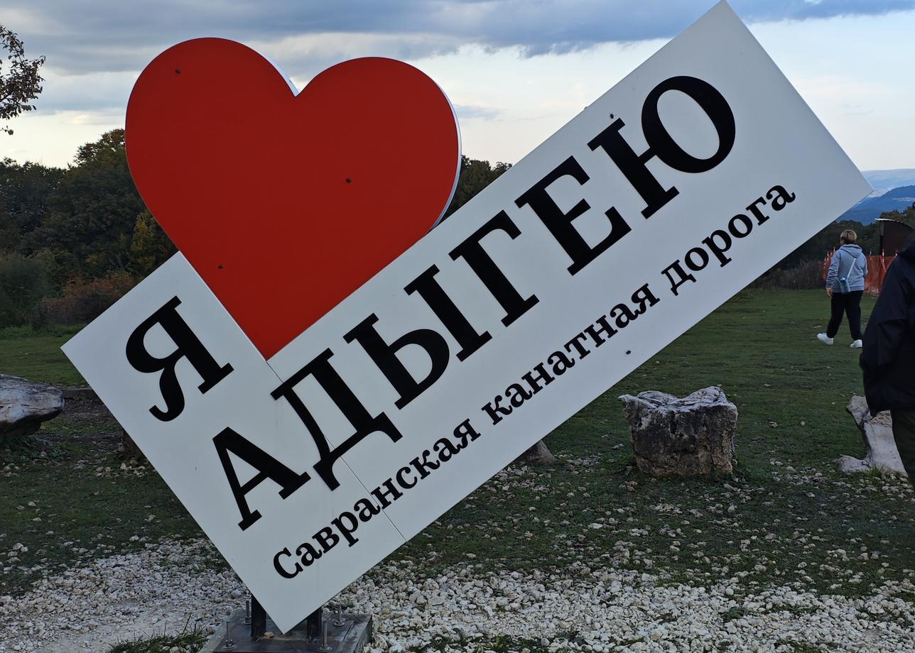 Тур очень понравился, все было вовремя, оперативно отвозили и привозили на/с экскурсий. Гиду Людмиле- отдельная благодарность.