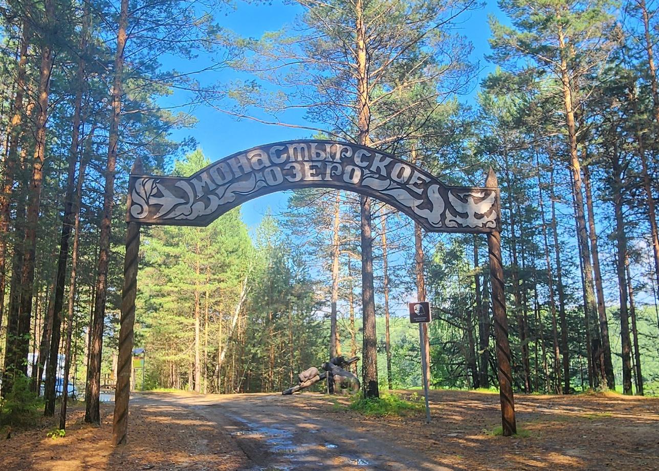 Невероятное путешествие по дикому Северу и великой сибирской реке. Контраст между суровым индустриальным стартом в Норильске,