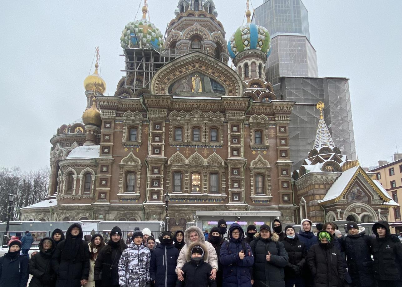 Через турфирму «Большая страна» организовывали тур школьников г. Кисловодска в период зимних школьных каникул в 2025