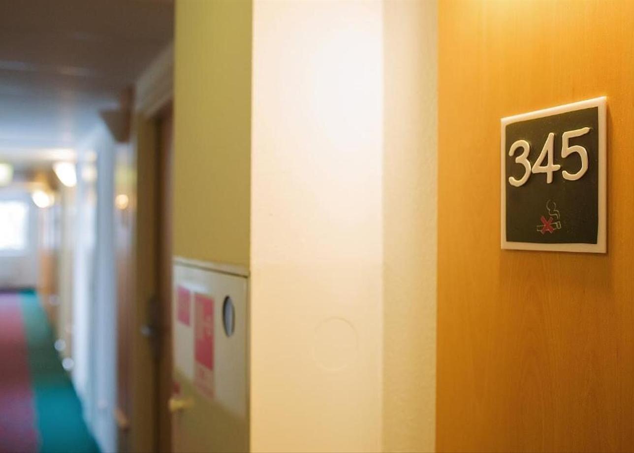 Гостиница «Ibis Ярославль Центр»