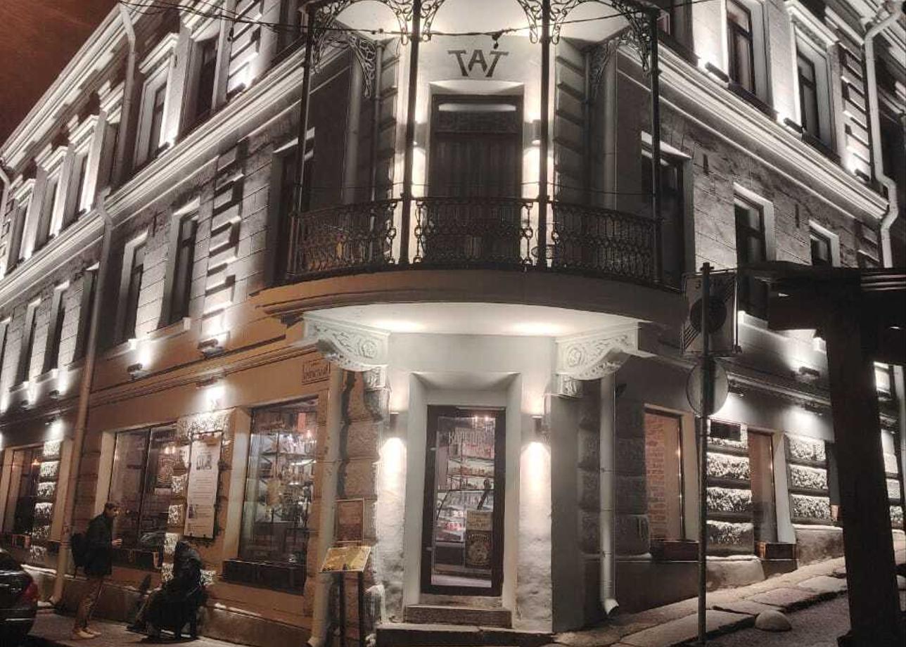 Всё хорошо, спасибо