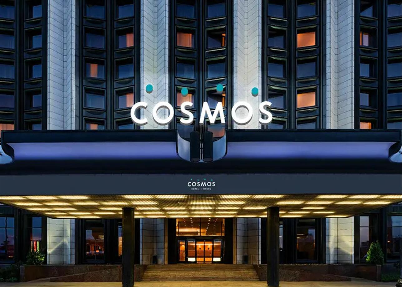 Отель «Cosmos Санкт-Петербург Пулковская»