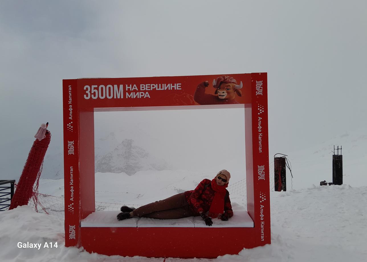 Отдых в Пятигорске с 10.12.2025 по 14.12 прошёл замечательно. Погода была холодной, но на все заявленные