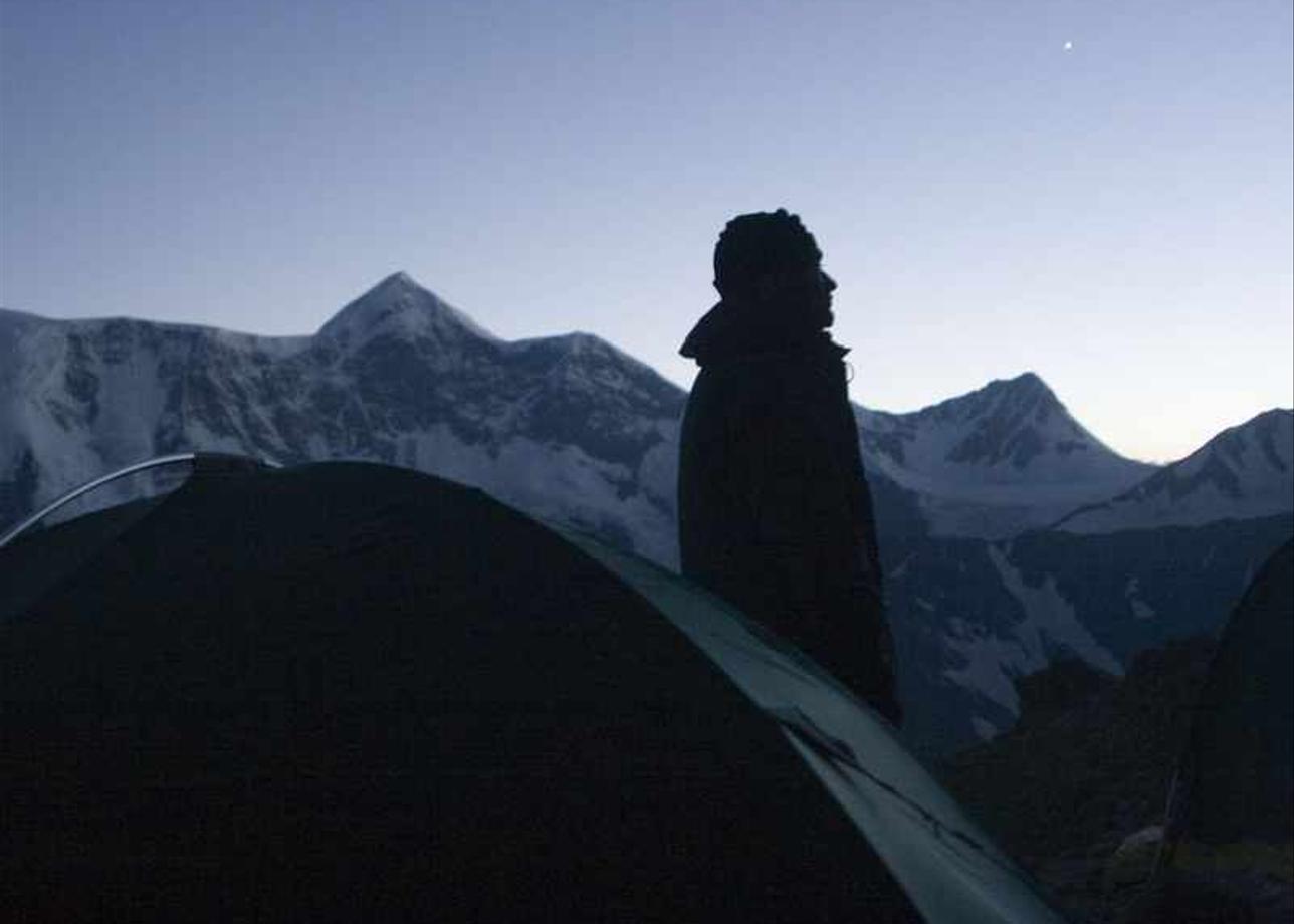 Палаточный лагерь