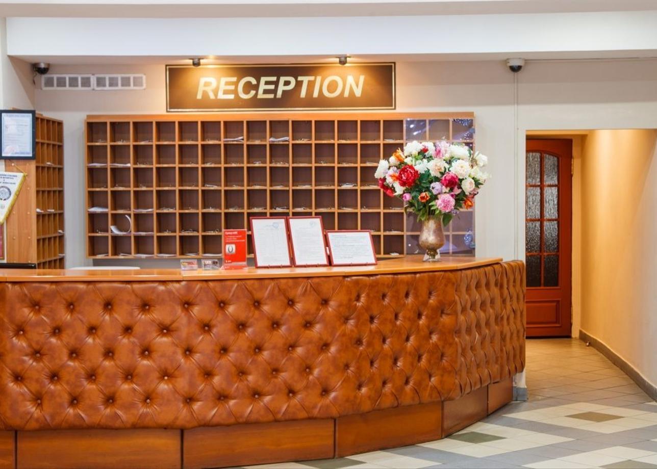 Гостиница «Булгар»