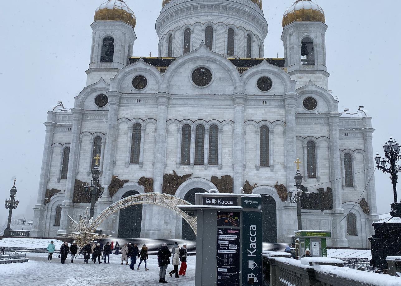 Очень понравилась Москва зимняя! Я очень хочу приехать летом, чтобы увидеть Москву во всей красе летом!