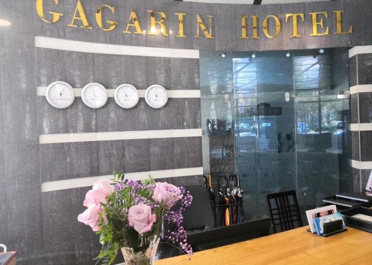 Гостиница «Гагарин»