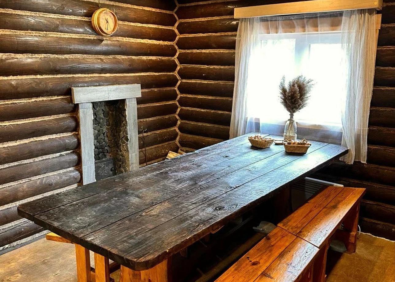 Фото проживания