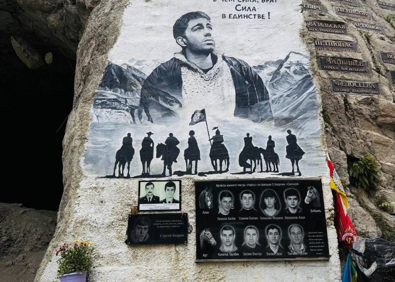 Спасибо за это прекрасное путешествие в Осетию и Ингушетию!