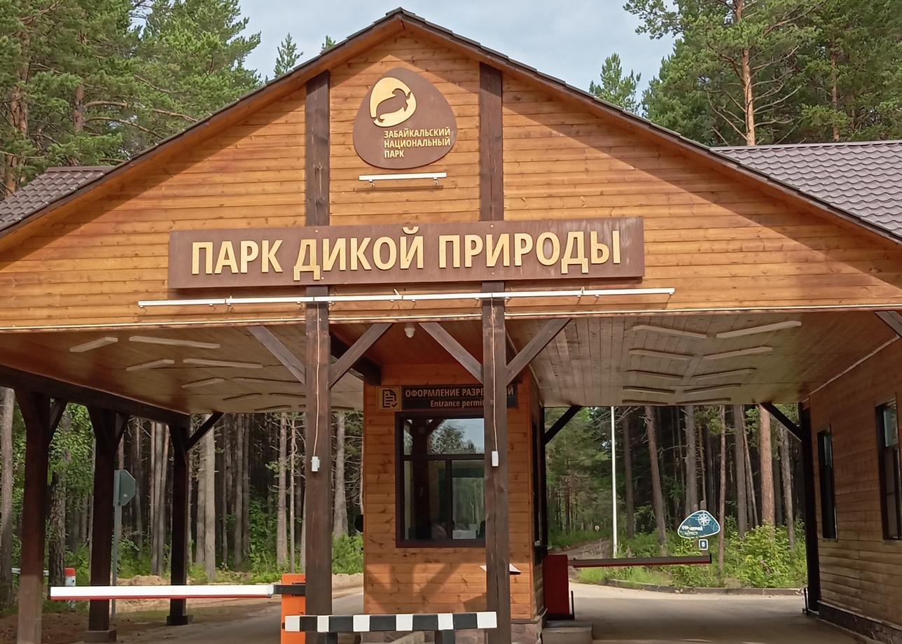 Тур "Горячий Байкал" очень понравился.