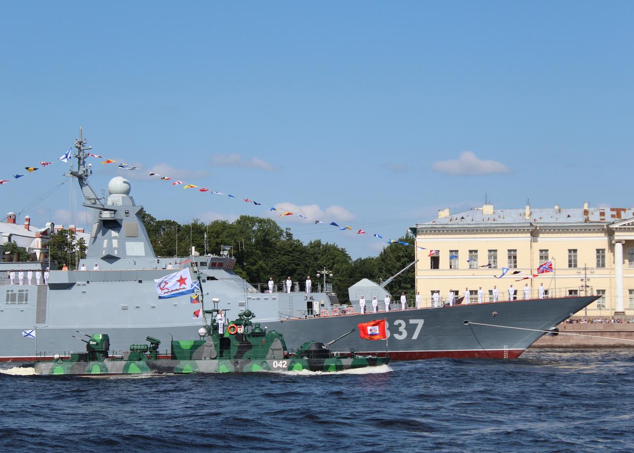 Петербург под Андреевским флагом - день ВМФ