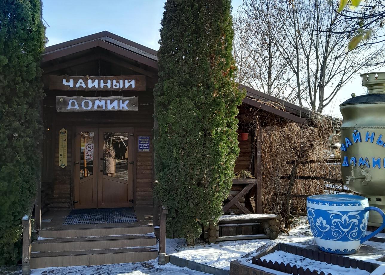 Отдых в Пятигорске с 10.12.2025 по 14.12 прошёл замечательно. Погода была холодной, но на все заявленные