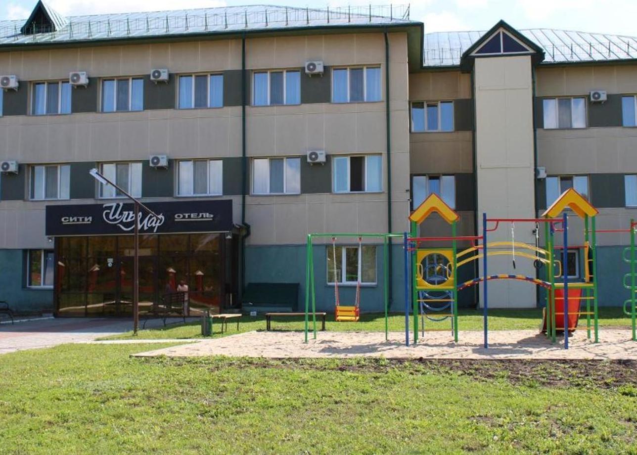 Ильмар Сити