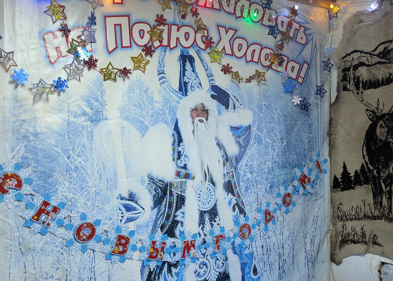 Тур замечательный, шикарная природа Якутии. Море впечатлений и позитивных эмоций. Зимняя сказка))