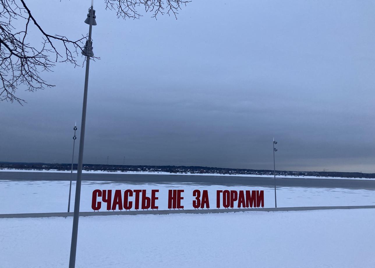 Я в восторге, просто сказка, при первой возможности приеду еще раз.