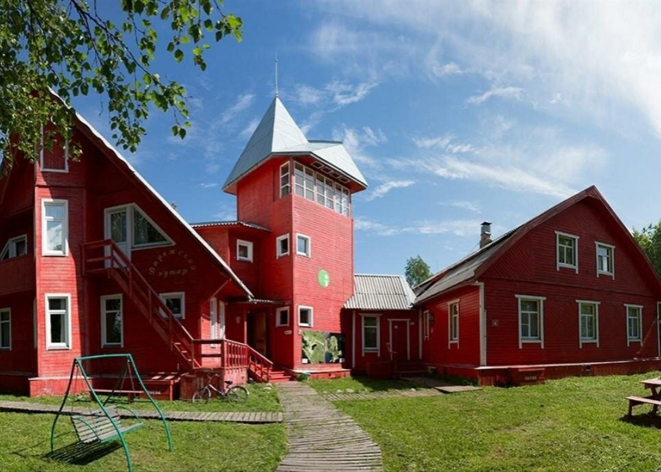 Хутор «Варяжский»