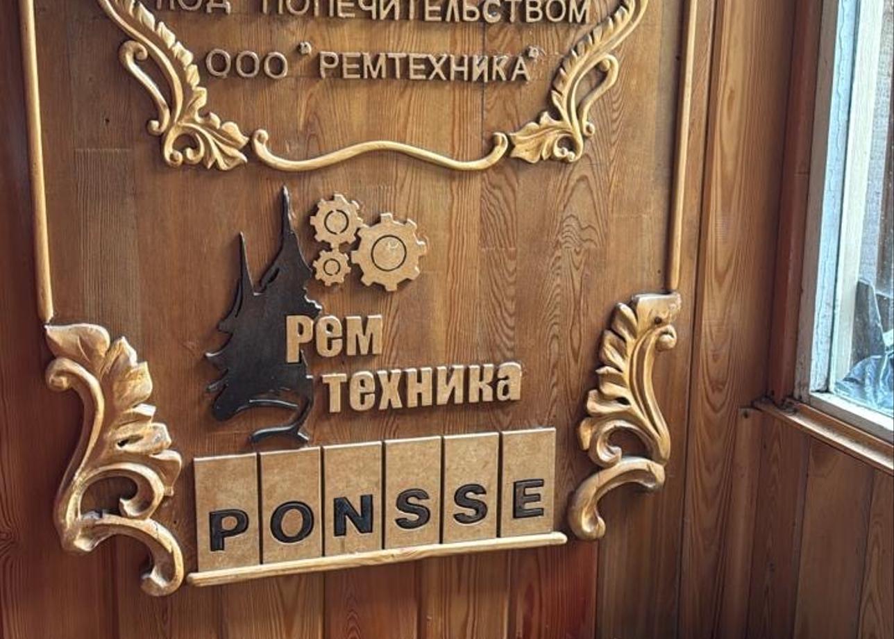 Отлично организованный тур, все было прекрасно.