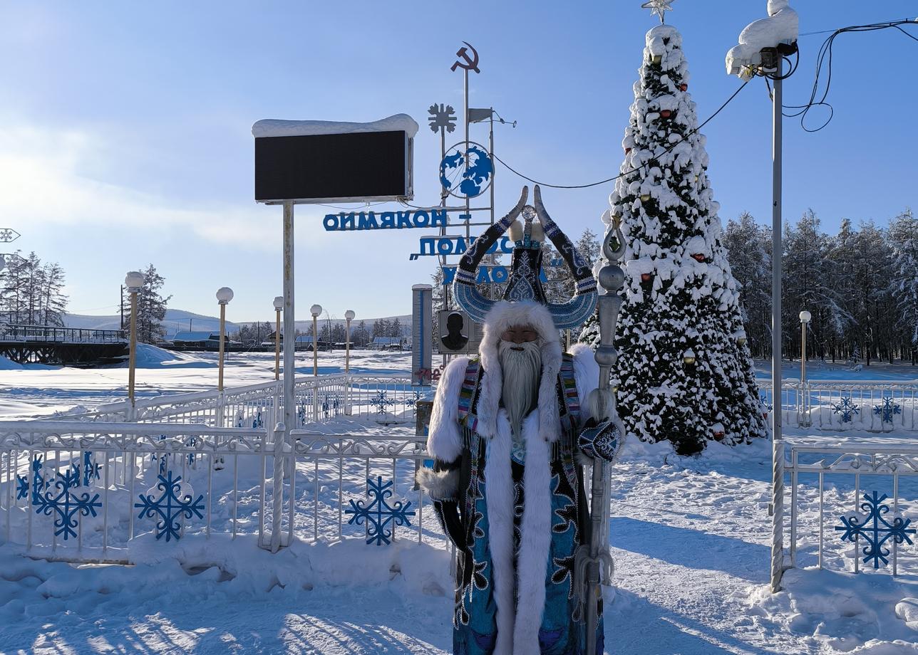 Отличная поездка. Встретили, отвезли и сопроводили на всех этапах. Спасибо всей команде. Якутия прекрасна и интересна.