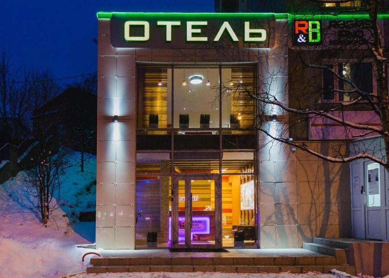 Мини-отель «Rooms and Breakfast»