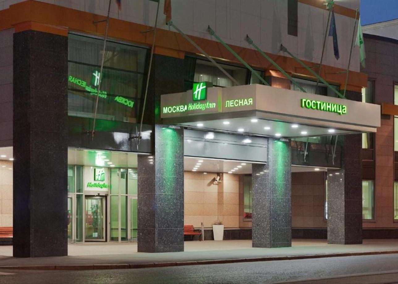 Лесная Сафмар