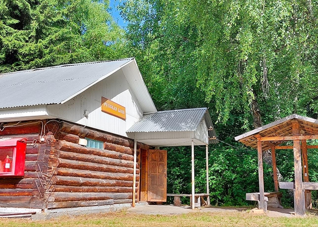 Турбаза «Дамхурц»