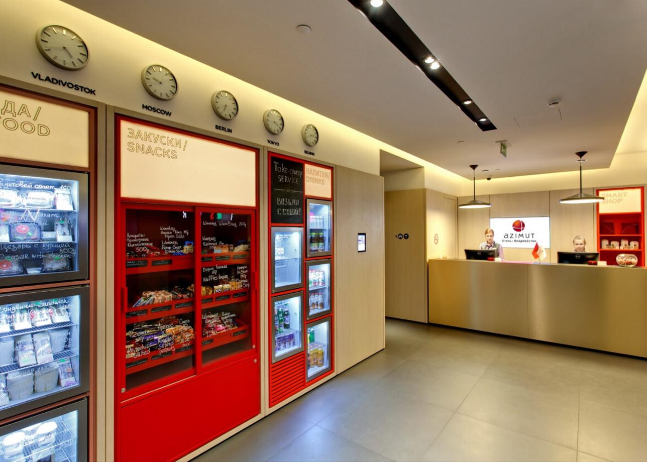 Гостиница «Azimut Сити Отель Владивосток»