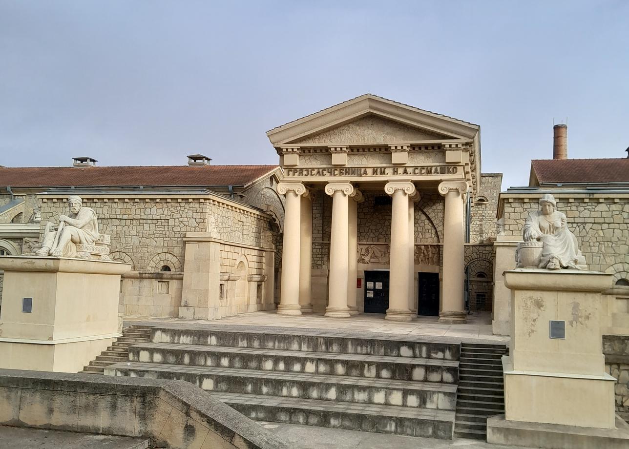 Отдых в Пятигорске с 10.12.2025 по 14.12 прошёл замечательно. Погода была холодной, но на все заявленные