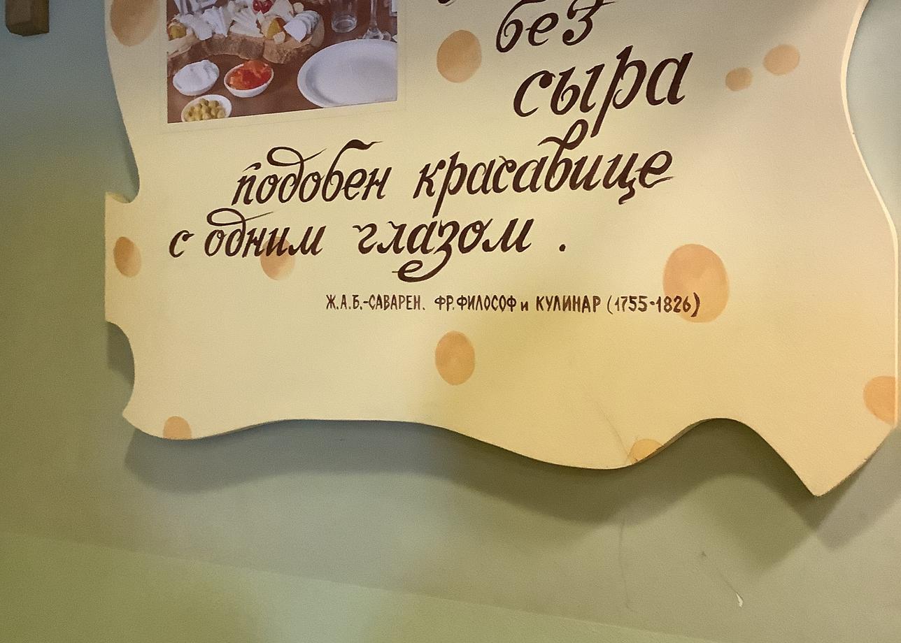 Тур для тех кто не любитель пляжного отдыха. Для тех кто любит свою страну и хочет