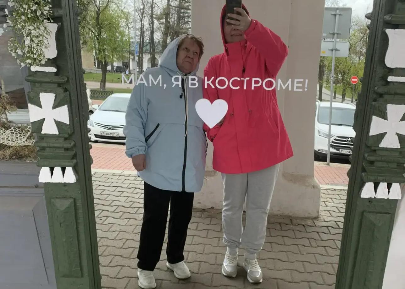 Здравствуйте! Хотим выразить огромную благодарность за проведение тура, мы с мамой в огромном восторге, не смотря