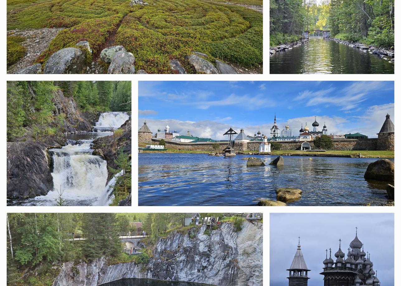 Спасибо за интересный тур и хорошую организацию. Отдельное спасибо гиду Татьяне Викторовне!