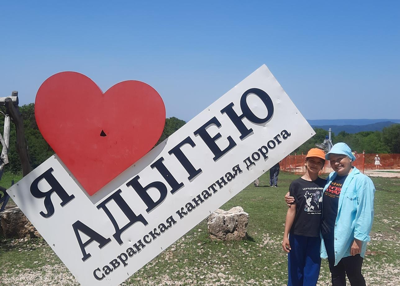 Довольны очень. .
