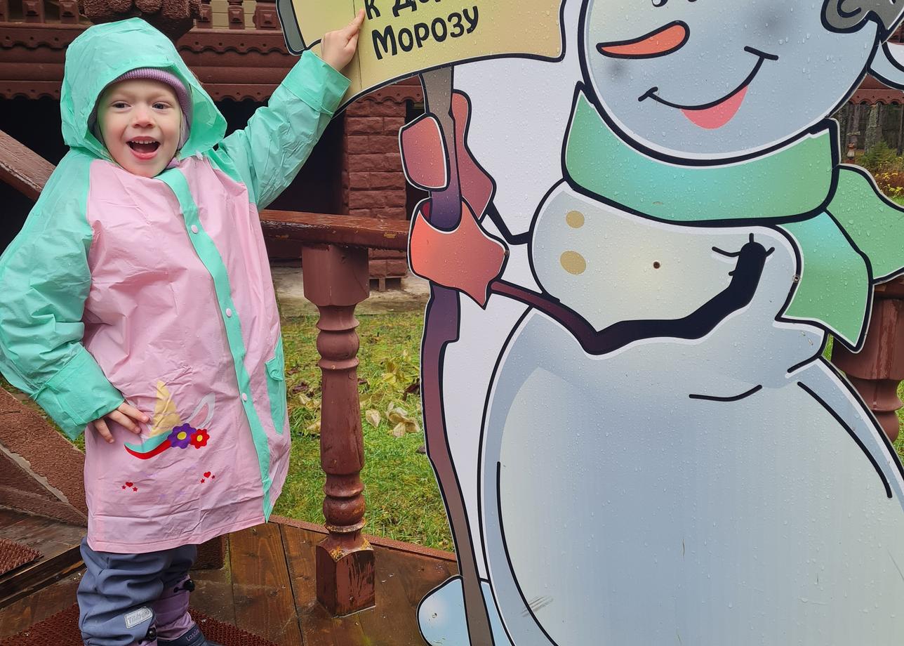 Ездили отдыхать на осенние каникулы компанией из 5 человек. Отдых прошел на 5 звезд, встретили и