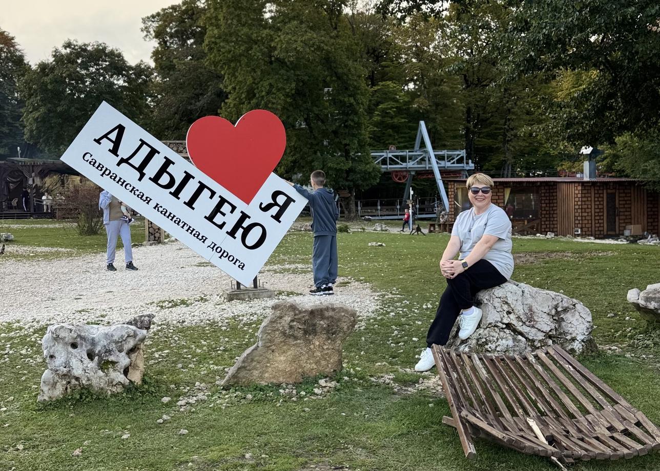 От начало до конца нашего путешествия с сестрой в Адыгею было все супер. Гостевой дом "Рябиновые