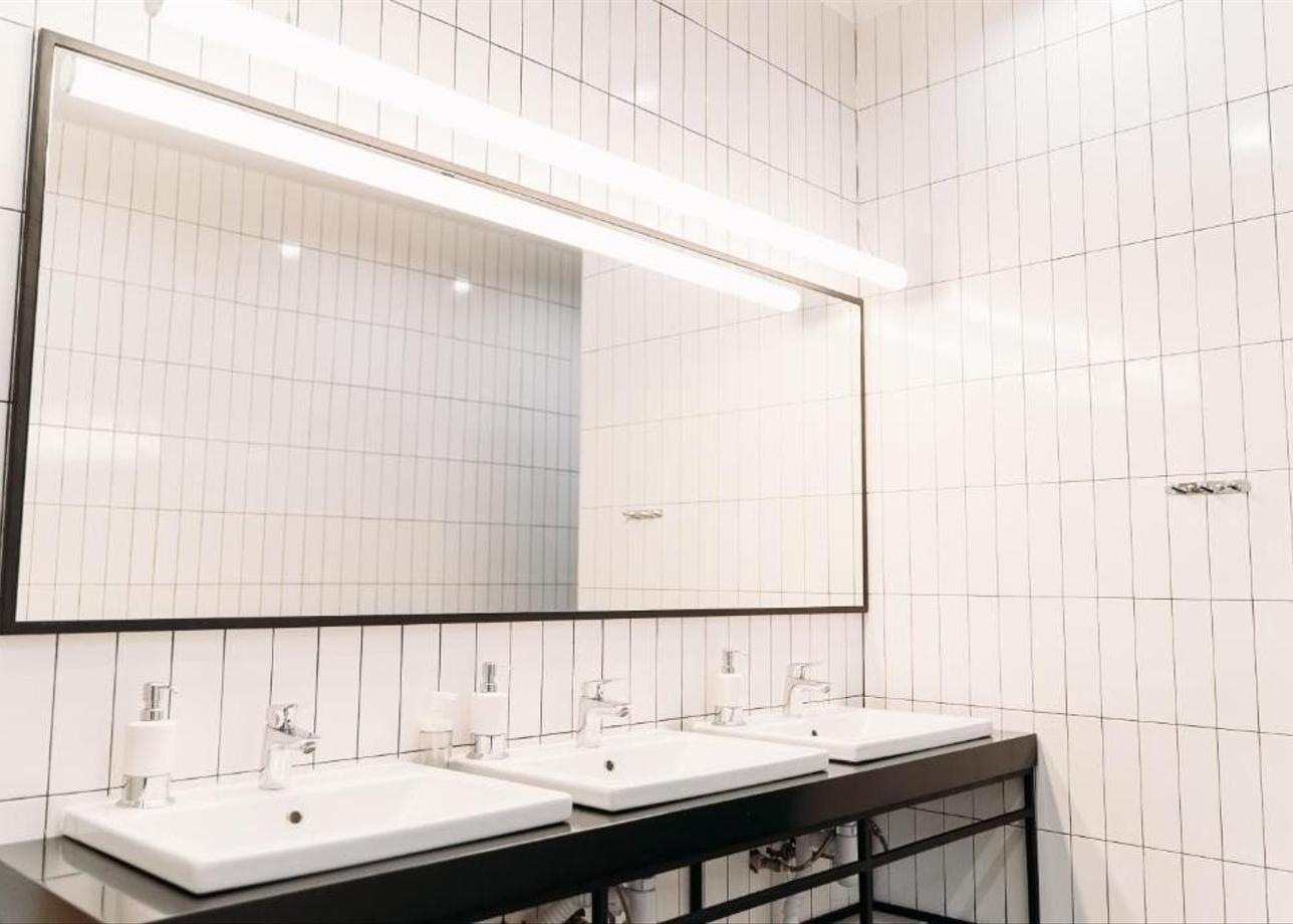 Хостел Wellhome