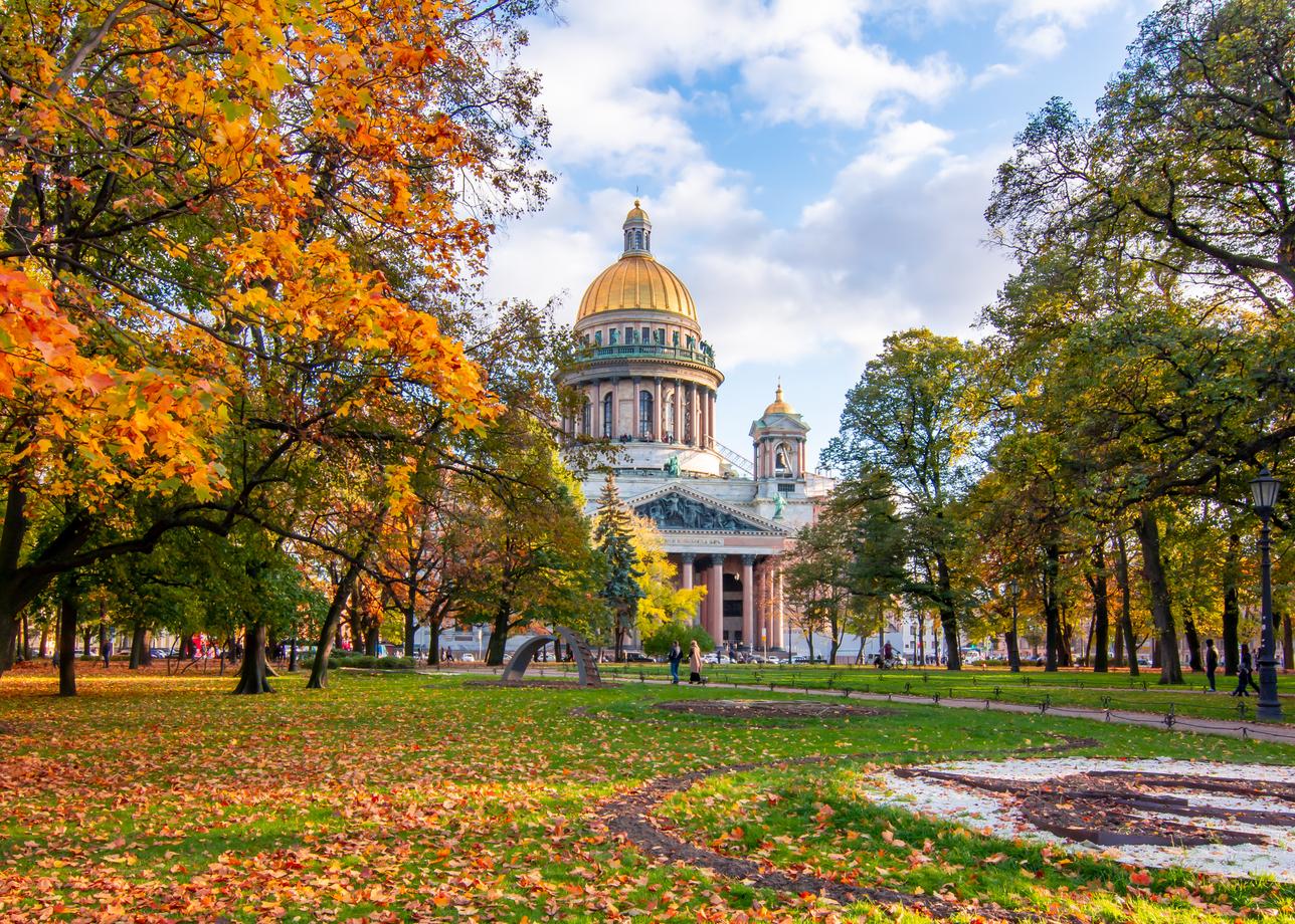 День народного единства в Санкт-Петербурге