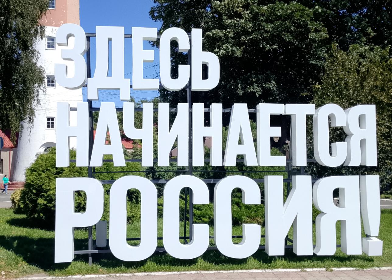 Замечательный тур! Прекрасная принимающая сторона, никаких опозданий, заморочек. Экскурсоводы - кладезь знаний с любовью к своему