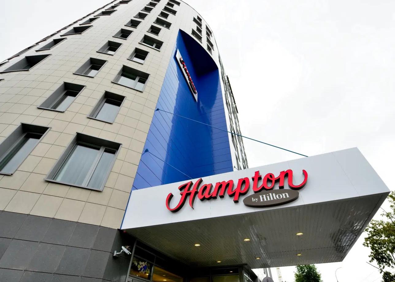 Отель «Hampton by Hilton Воронеж»