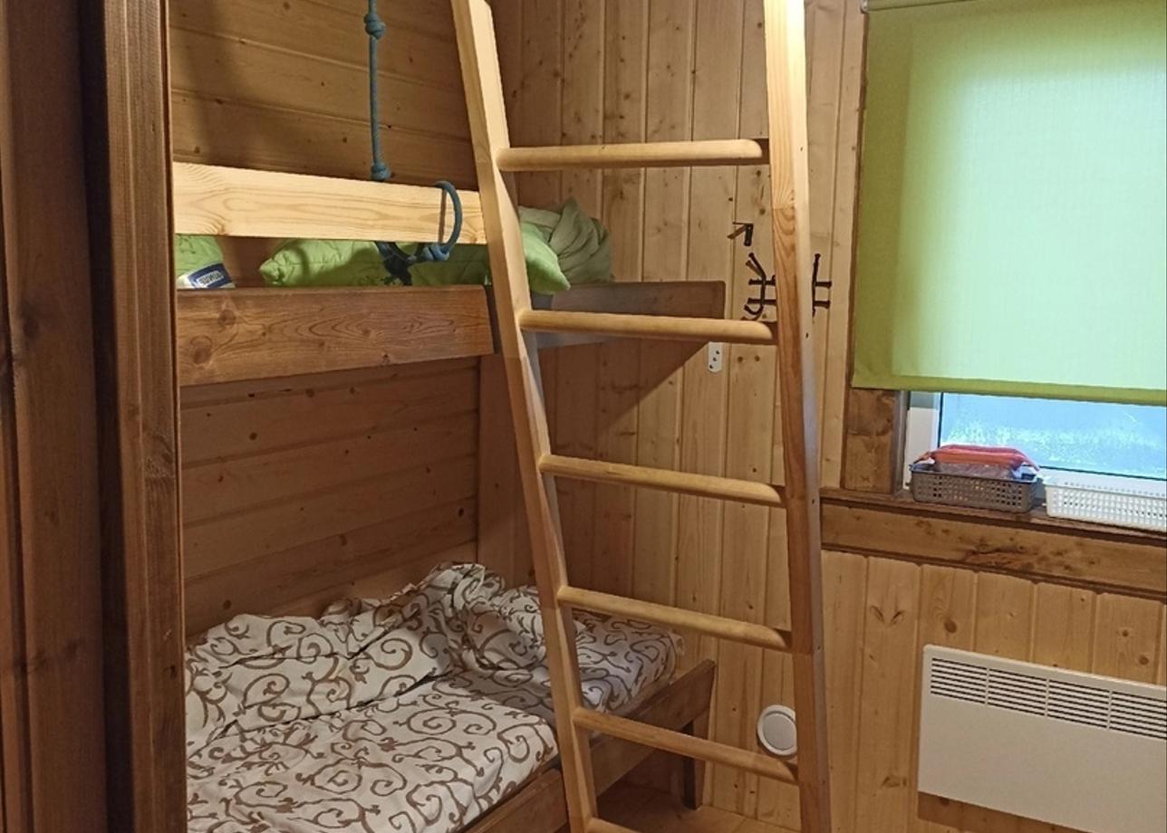 Фото проживания