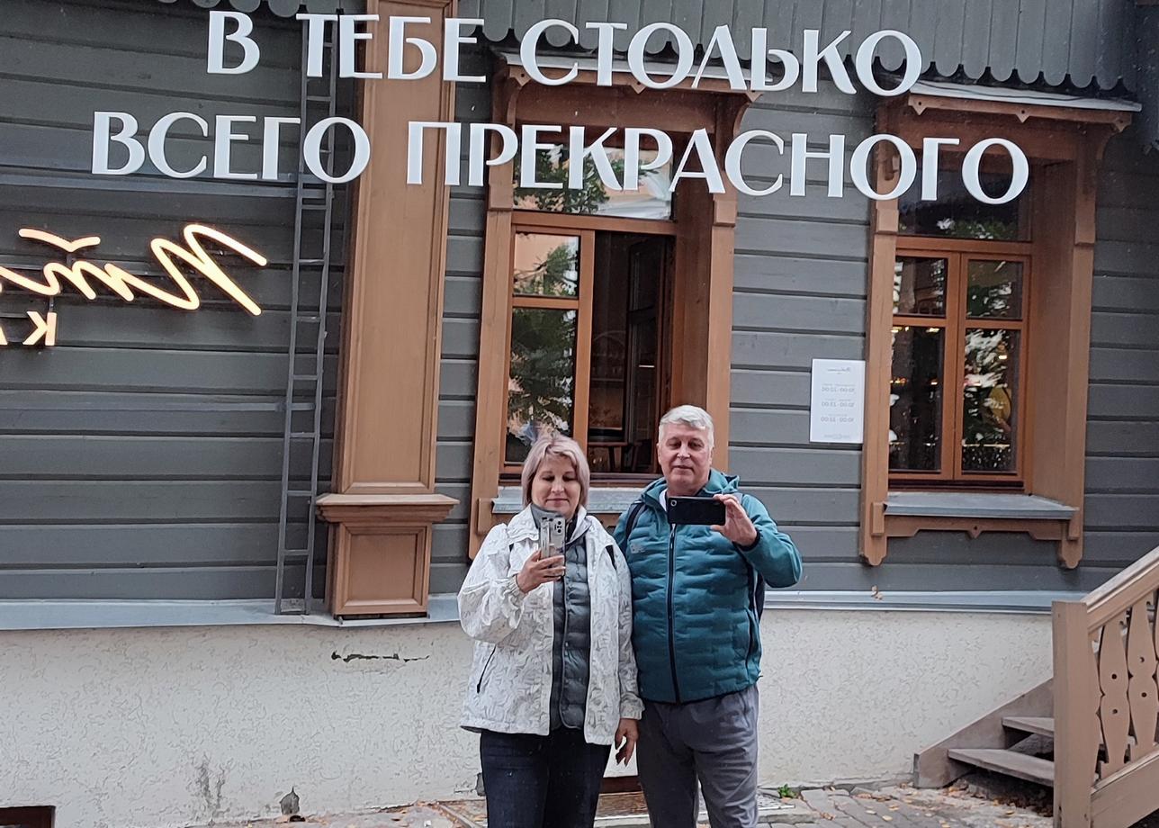 Мы купили тур Малое золотое кольцо, очень понравилось!❤️ Особенно благодарны: