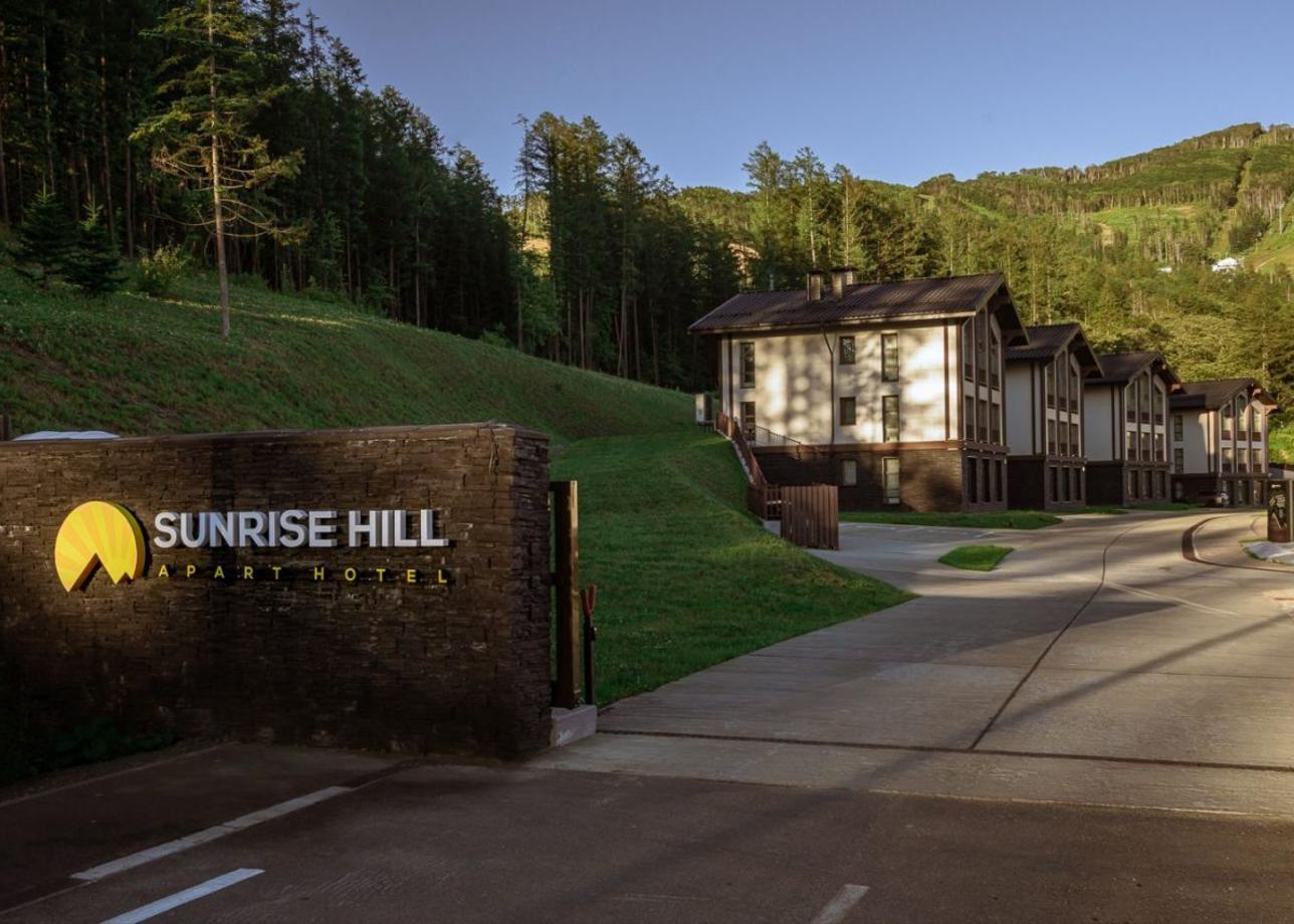 Отель «Sunrise Hill»
