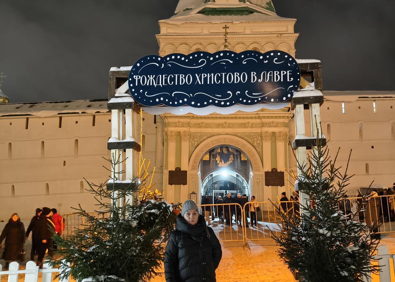 Отличная поездка! Гид супер! Столько увидели и узнали! Повезло с погодой, зимой -4°, солнечно. По питанию тоже всё хорошо.
